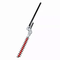 Outil Multi Fonctions 4en1 52cm³ MFH5200-4P SCHEPPACH - 5904804904